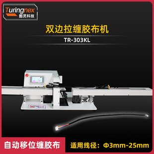 �����p߅�����г�ȫ�p�����p�z���O���PVC���z���C�������z���C