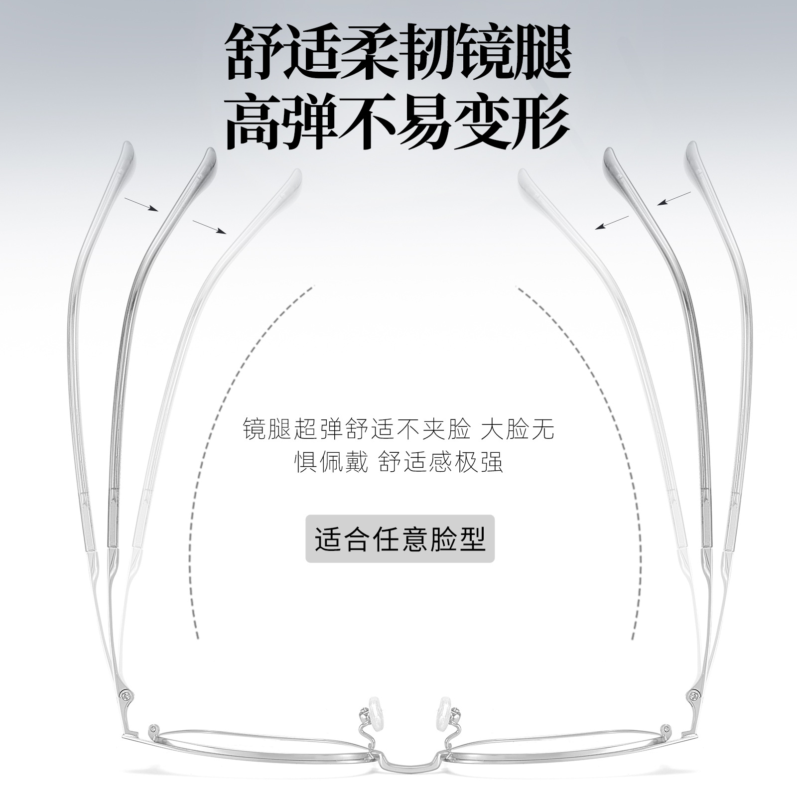 El marco cuadrado de aleación simple para hombres de cara grande se puede equipar con montura de gafas de miopía, marco de espejo literario ultraligero para estudiantes, Danyang al por mayor