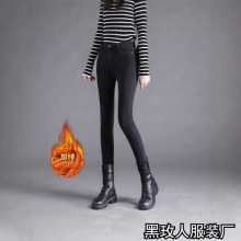 加绒加厚牛仔裤女2025新款冬季高腰显瘦弹力外穿铅笔紧身小脚裤子