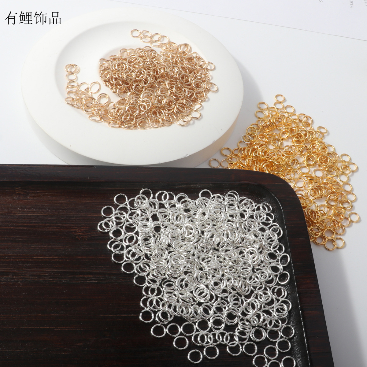 开口圈~铁圈平口圈跳环耳环项链手链连接圈手工材料diy饰品配件批