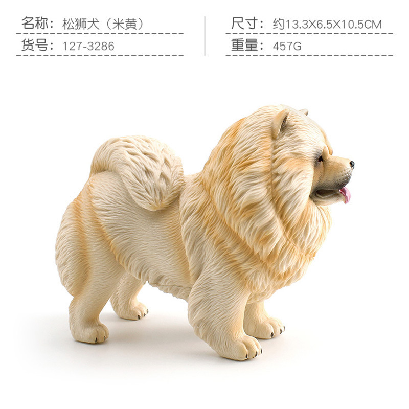 Exportación transfronteriza de simulación de perros de mascota modelo de perro de madera sólida grande Dobin Dorado Mesa Juguetes de decoración estática