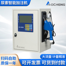 ܇�Ò�ʽ���ؙC��ע�C�������r�S�Һ���ʽ��ע�C�Z������