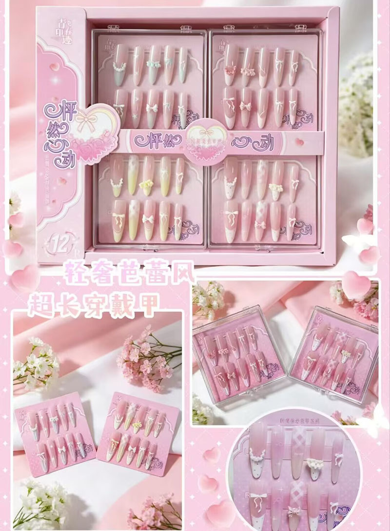 Estampado de ojos de gato con armadura, pegatinas de uñas con gelatina, dibujos animados de estudiantes lindos, desmontables, ponis con armadura image 58