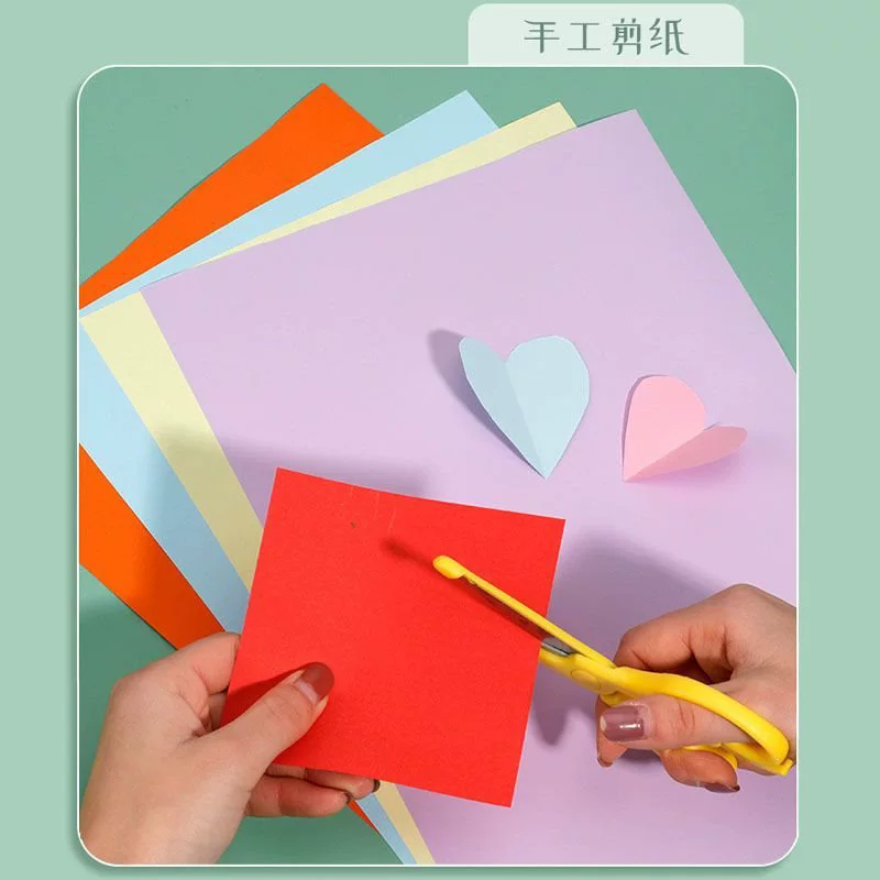 Square origami, materials set for kindergarten for elementary school students, handmade, A4