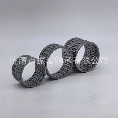 Automobile Transmission Needle Roller Bearing 90364-39005 Automobile Clutch Bearing (Avtomobil yataqları)