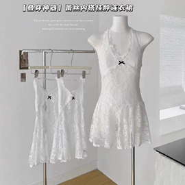 吊带背心;女式T恤;女士背心
