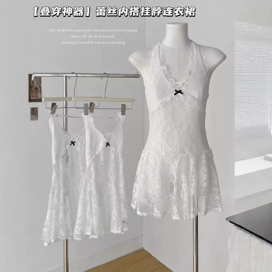 叠穿神器甜辣性感蕾丝挂脖连衣裙女早秋薄透修身打底a字小短裙潮