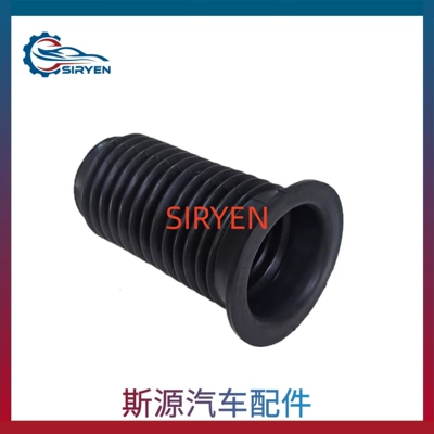 damping system Explorer Front Shock Absorber