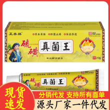 �S�����l��̩����������20g���l