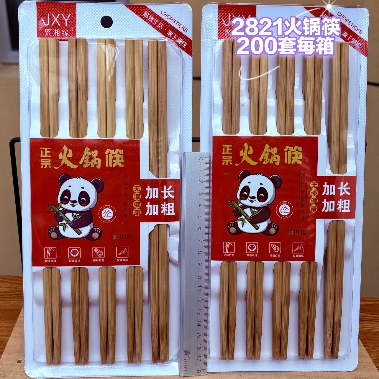 Nueva moda caja de dibujos animados de acero inoxidable regalo snack cubiertos set estudiantes portátiles cucharas al aire libre palillos