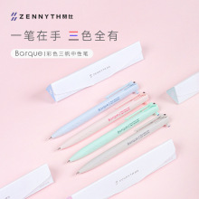 ٝ˲ɫԹPֵڼt{ɫһ๦ܹPWˢ}ӹP