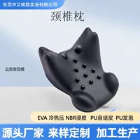 Заводская прямая продажа pu шейная подушка для коррекции тяги и ремонта кривизны становятся прямолинейными