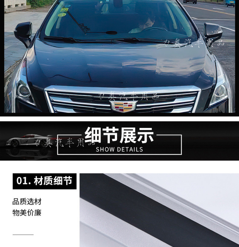 Envision Explorer Envision Xt4 Xt5 Xt6 Luggage Rack Tent Crossbar Aluminum Alloy Design Car Roof