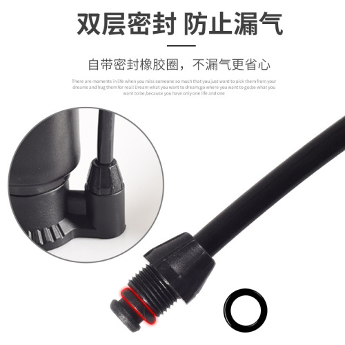 Pump air line anti-freeze old-fashioned trachea new style inflatable tube American, British and French mouth air belt heat-resistant leather hose hose accessories