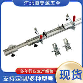 铝合金木工靠山靠尺定位器手推式伸缩杆定位器木工推台锯伸缩推杆