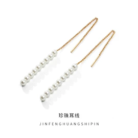 项链;耳钉;耳环