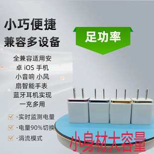 �羳�֙C��������^��Ҏ5v1a����^��G�c�pUSBС����Դ�m����