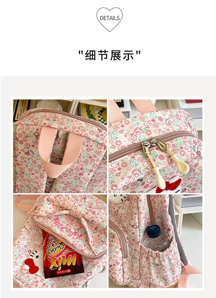 双肩背包少女2024新款大容量背包时尚甜妹简约双肩包中大学生