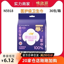 ȫޕrνztolHw˯ѝM-La2Ƭ N5918