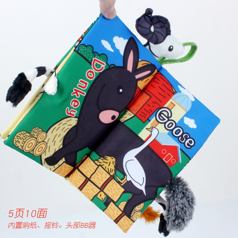 Árbol de crecimiento libro de tela de cola tridimensional Bebé educación temprana libro de juguete desgarrable cola libro de tela tridimensional juguete