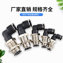 ӿٿܚ׽^PUܛֱ~MPLM4/6/8/10/12