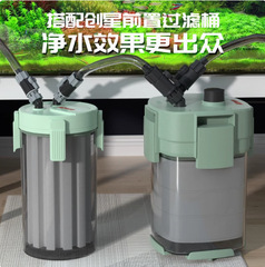 Chuangxing UV ランプ内蔵フィルターバレル ATMAN 魚草流し水槽 UV 殺菌ランプサイレント外部 CFS-UV アップグレード
