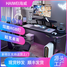 �p���OӋ늸�����ɫ̼�������Α���X���S��ֱ���k��ֱ��̨ʽ��