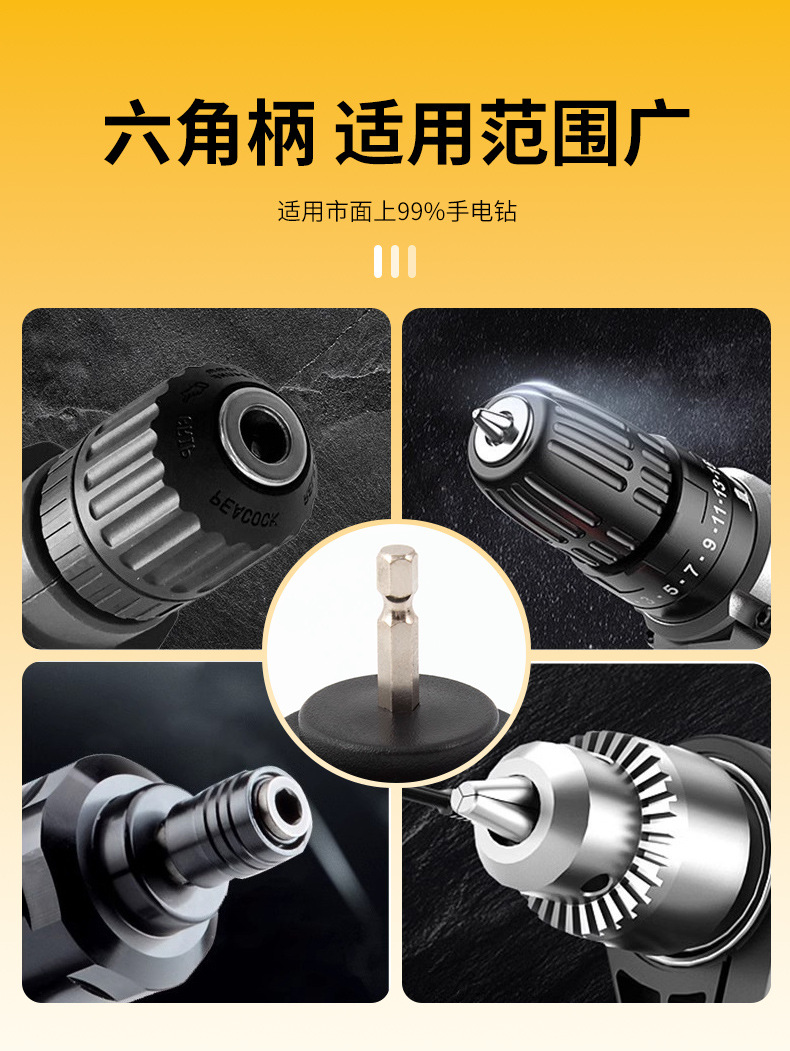 O1CN01ekFmR41iP5AwRvDMm_!!2212427204404-0-cib.jpg?__r__=1700707964867