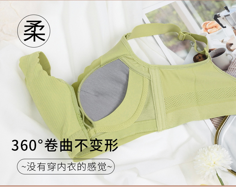 详情_08.jpg