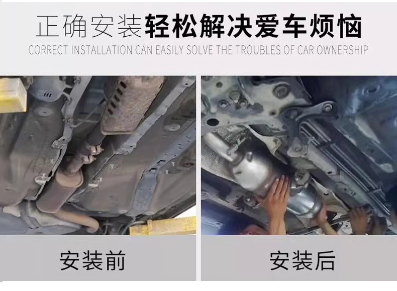 Wholesale Multi-Specification Three-Way Catalytic Converter Assembly Suitable for Nissan 1.8L14 Catalytic Converter