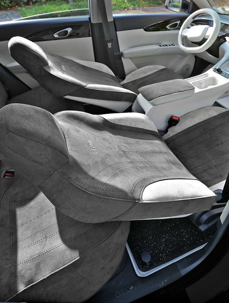 Suitable for Geely Star Wish Special Car Seat Cushions for All Seasons, Semi-Enclosed Suede Saddle Cushions, Interior Seat Covers