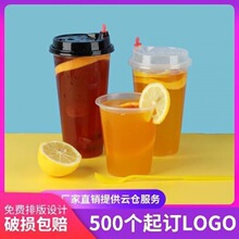 һ̲豭90ڏlogoӺ500mlw600mlĥɰl700ml