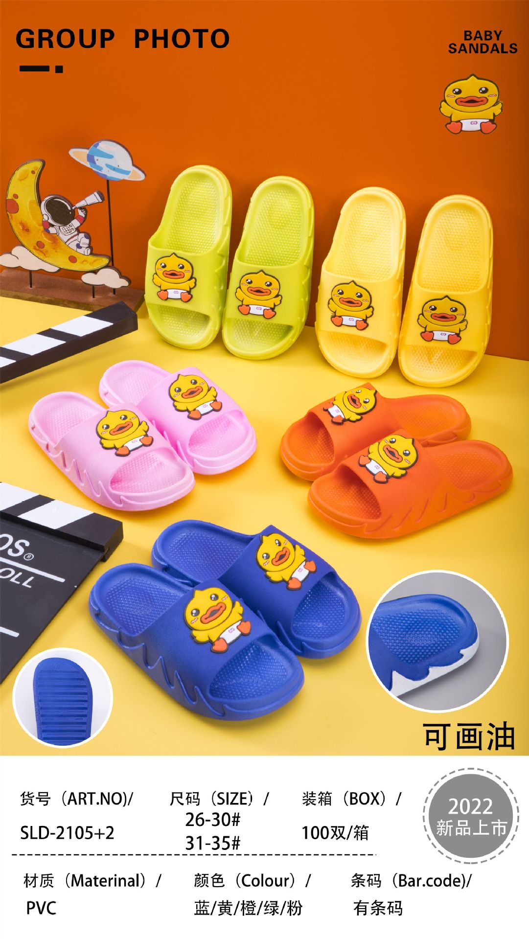 微信图片_20220211200352_副本