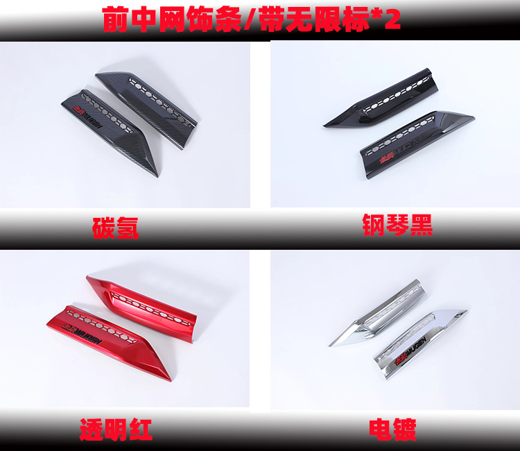 新样4.jpg