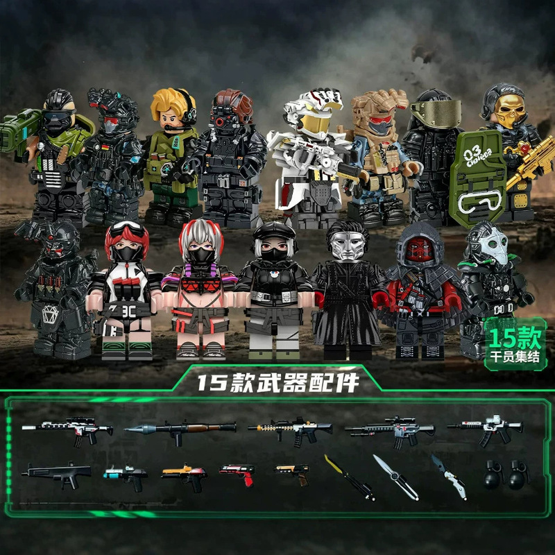 Delta Building Block Toy Peripheral Figures, Suitable for Sai De Toys, Can Be Used with Le Lingxiao Guardian Weilong Assembly Models Delta Building Block Toy Peripheral Figures, Suitable for Sai De Toys, Can Be Used with Le Lingxiao Guardian Weilong Assembly Models