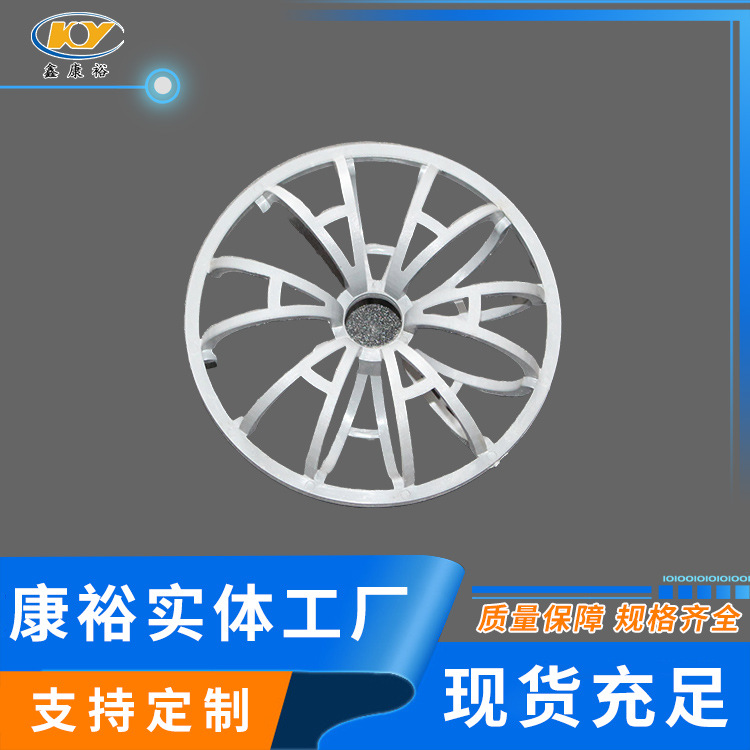 CPVC/PVC泰勒花环填料价格氯化聚氯乙烯花环填料