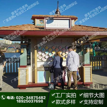 SֱN/FˇƷ؛ͤС܇ V^؛܇܇Wt