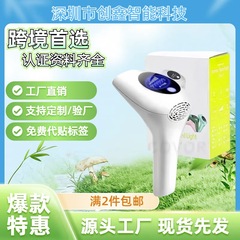 国境を越えた電気脱毛 家庭用全身肌若返り脱毛 大出力シェーバー 脱毛器 全身脱毛