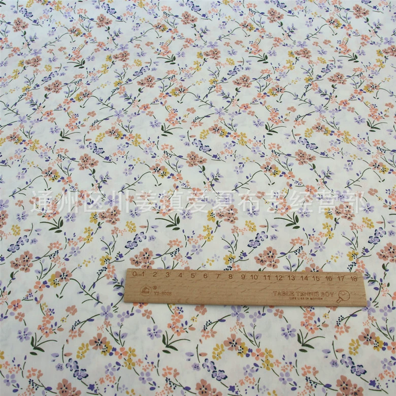 Cotton cartoon cloth flower-shaped, bedding, wholesale