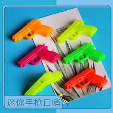 �S�����l���ڃ�ͯС��߲�ɫ�����֘����ڌWУ��߅С��ߔ[��؛Դ