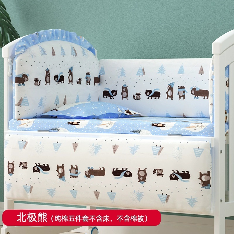 Nuevo juego de ropa de cama para cuna, parachoques anticaídas para cama de bebé, conjunto extraíble y lavable para niños.
