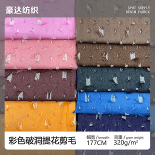 ��ɫ�ƶ��Ứ��ë �S��ֱ�N���l�����������Ь���ֹ�DIY��������