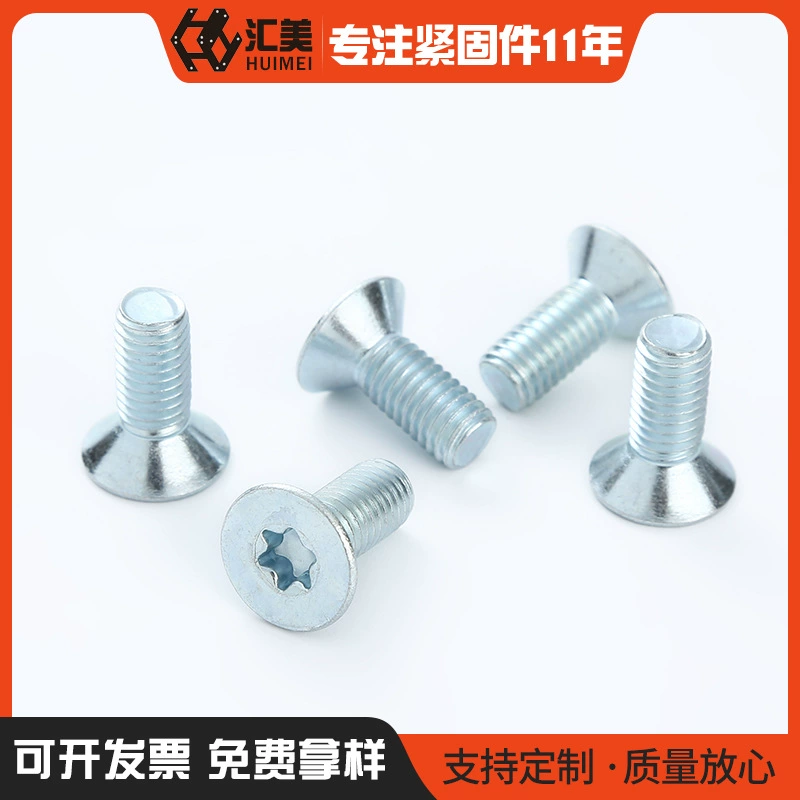 304 нержавеющая сталь с потайной головкой поперечный Калибр машина винт для ногтей с потайной головкой Противоугонный винт с цветком сливы оптом M3-M6