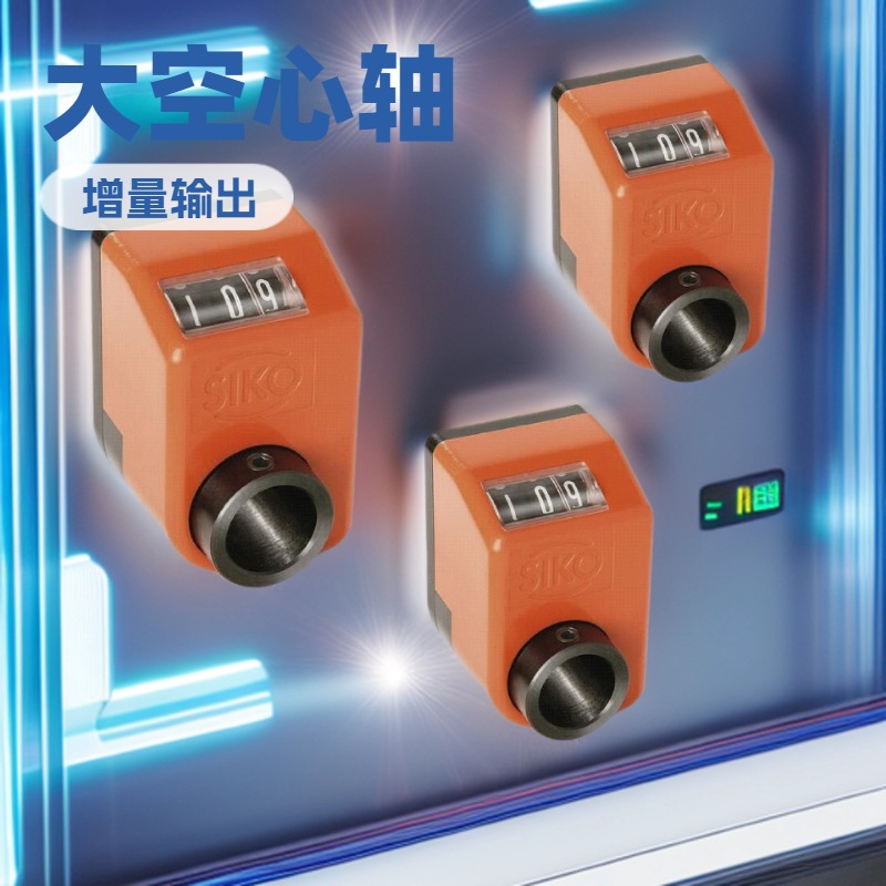 SIKO指示器DA04  DA04-0020 OA-15-1-1-XX SDP-04VR-1.5B