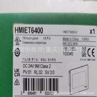 Original Abl6Ts40U-Abl6Ts63U-Abl6Ts100U Switch Abl6Ts160U-Tm3Di16