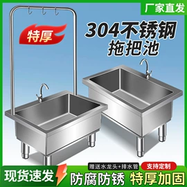 厨房操作台;水槽套装;钳工工作台