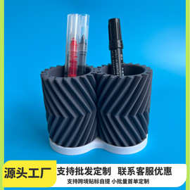 旋转笔筒办公桌解压玩具创意办公室文化用品礼品放笔的筒