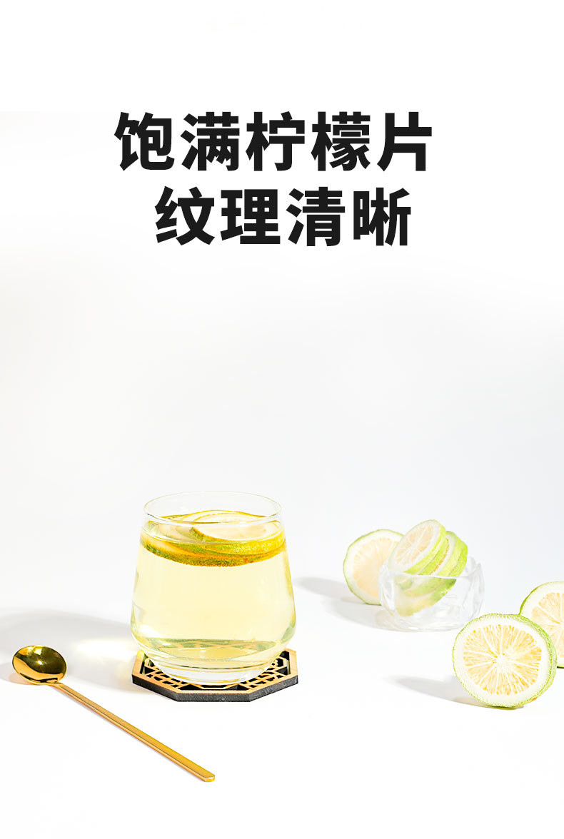 Freeze Dried Fragrant Lemon Slices Xiang Shui Ning Meng Pian 50g Jar No Additives Cold Brew Fruit Tea key features