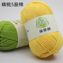 ����5��ţ����ë�����޾��Կ���Ů����ñ���ֹ�diy�����hᘲ��ϰ�