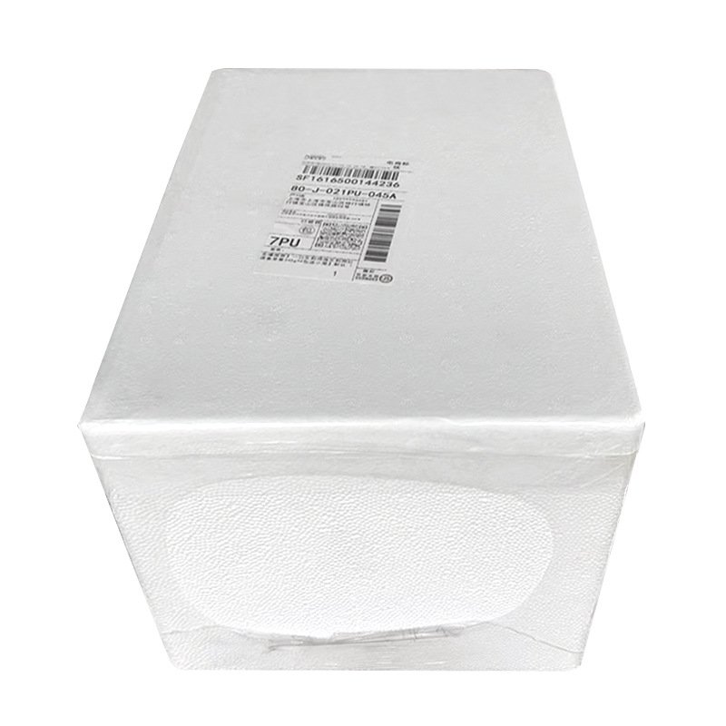 Película Termoencogible de PE al por Mayor, Caja de Espuma para Cartón, Embalaje Exprés, Alta Transparencia, Película de Embalaje Termoencogible de Baja Temperatura, Película de Sellado de Plástico